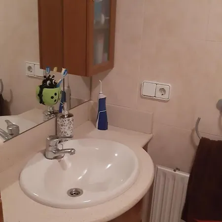 Piso Tranquilo شقة بونفيراذا